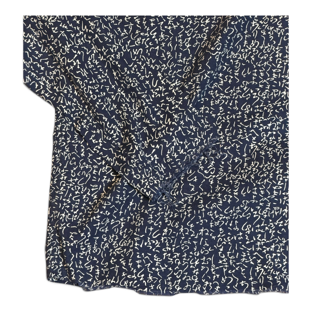 Needles Blue & White Patterned Long Sleeve Shirt (S)