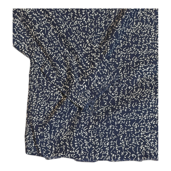 Needles Blue & White Patterned Long Sleeve Shirt (S)