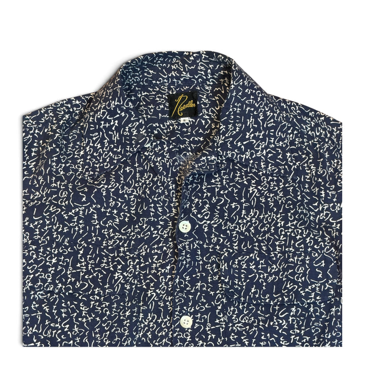 Needles Blue & White Patterned Long Sleeve Shirt (S)