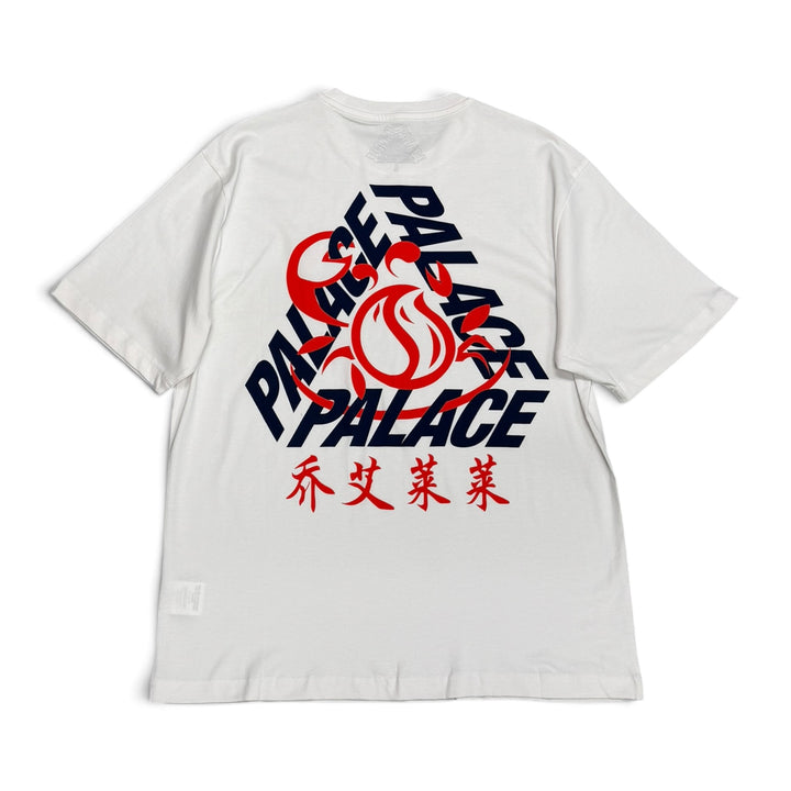 Palace White Shanghai Dumpling Store Unreleased Tshirt (L)