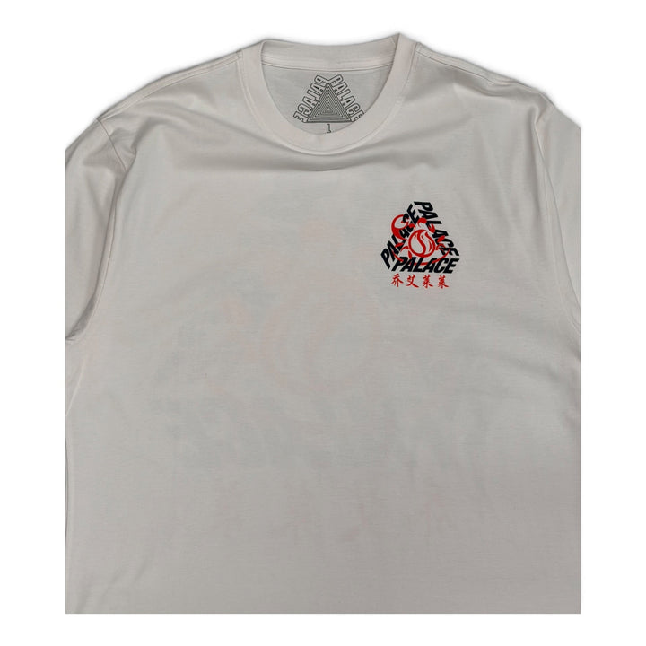 Palace White Shanghai Dumpling Store Unreleased Tshirt (L)