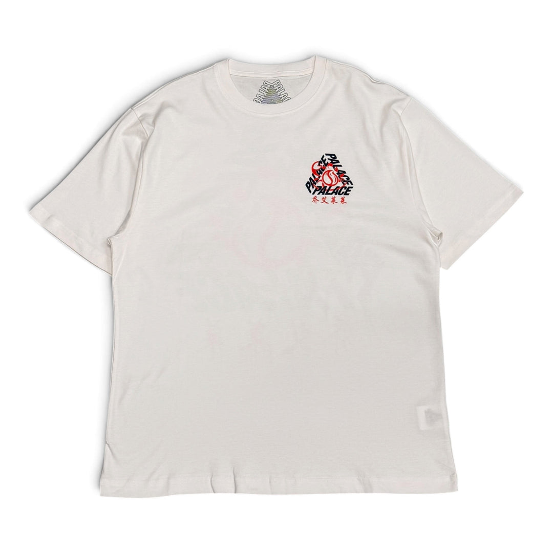 Palace White Shanghai Dumpling Store Unreleased Tshirt (L)