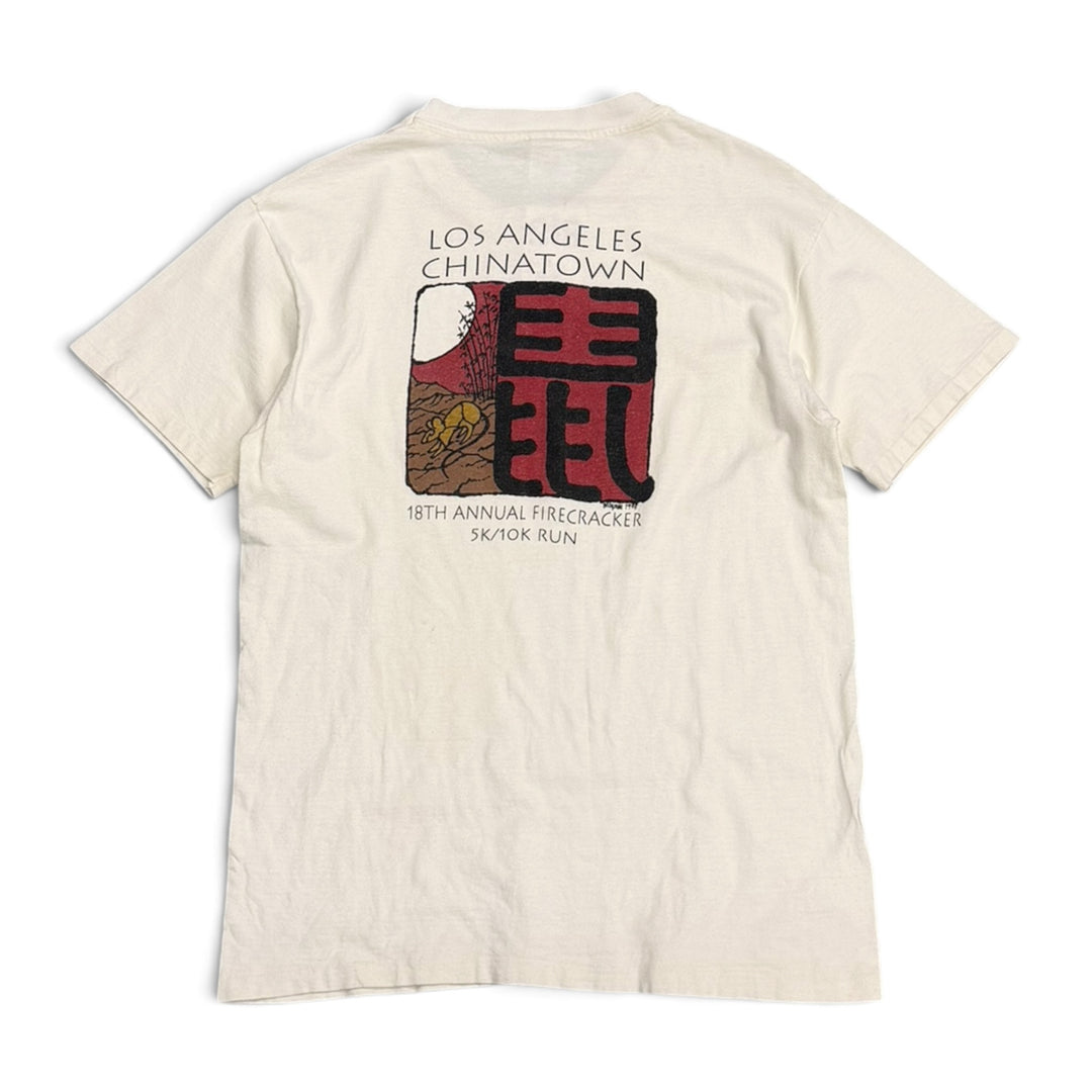 Vintage Year Of The Rat Graphic T shirt White (M)