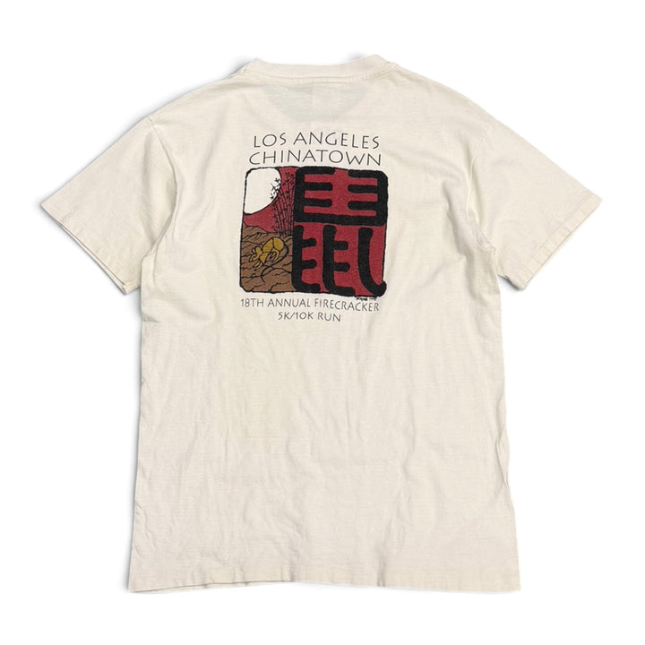 Vintage Year Of The Rat Graphic T shirt White (M)