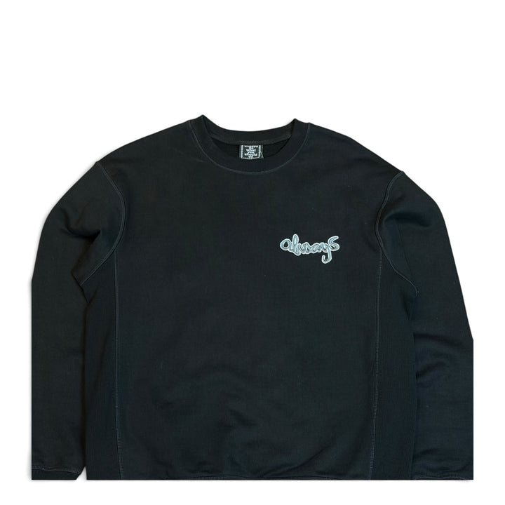 Always Do What You Should Do Black Sweatshirt (M)