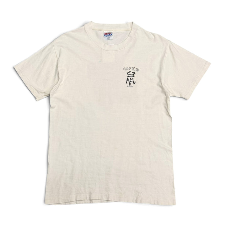 Vintage Year Of The Rat Graphic T shirt White (M)