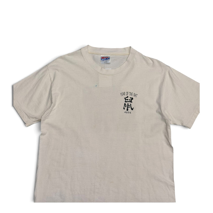 Vintage Year Of The Rat Graphic T shirt White (M)