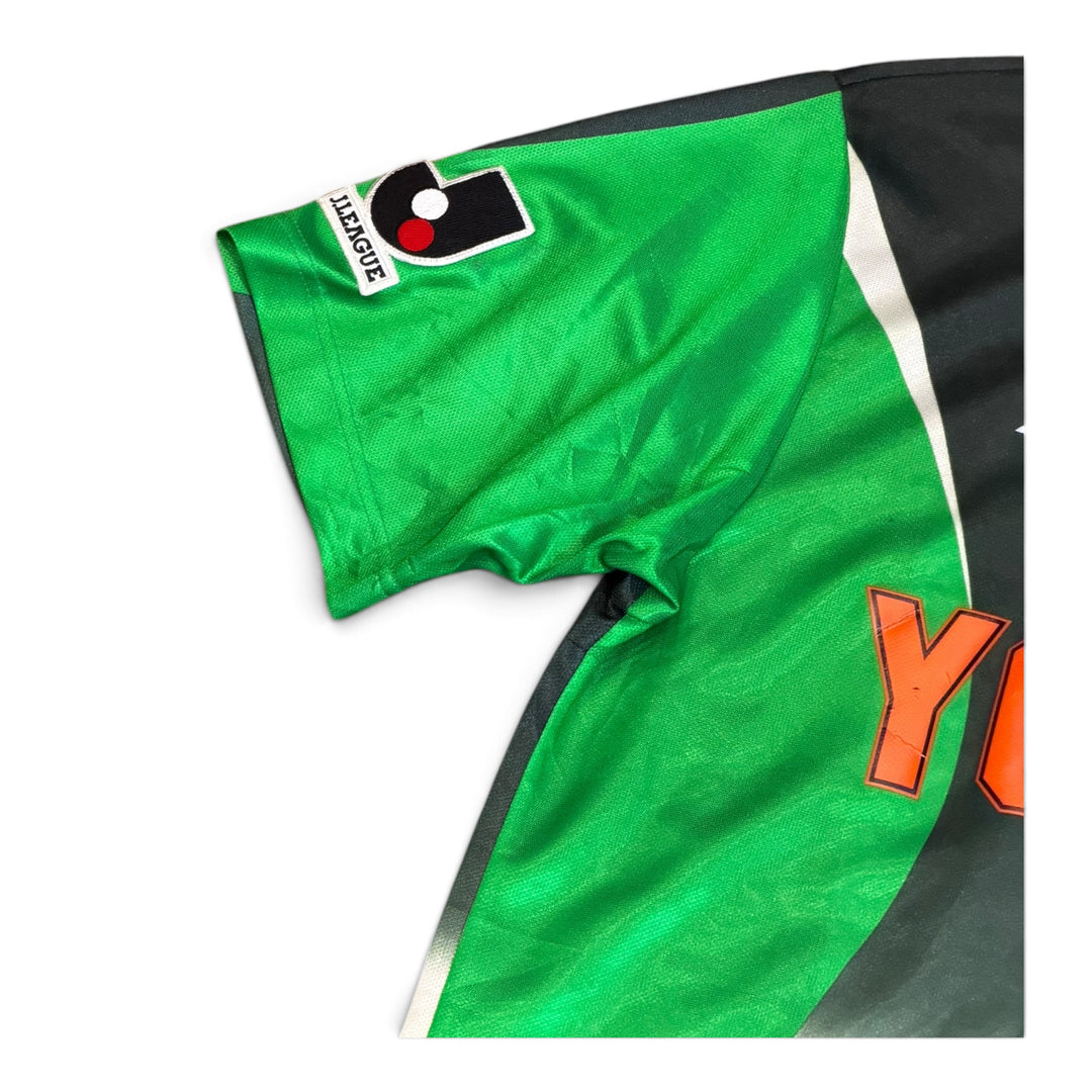 1995/1996 Vintage Verdy Kawasaki Mizuno Home Football Top (L)