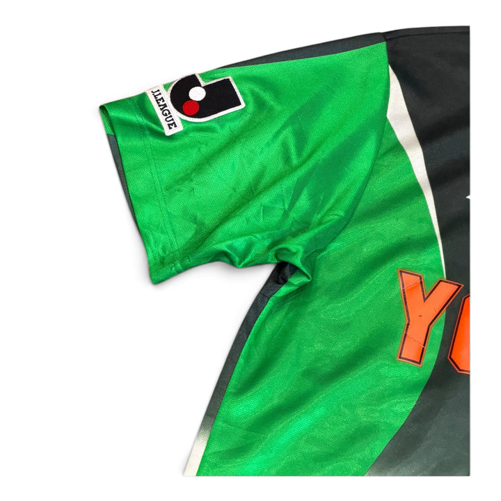 1995/1996 Vintage Verdy Kawasaki Mizuno Home Football Top (L)