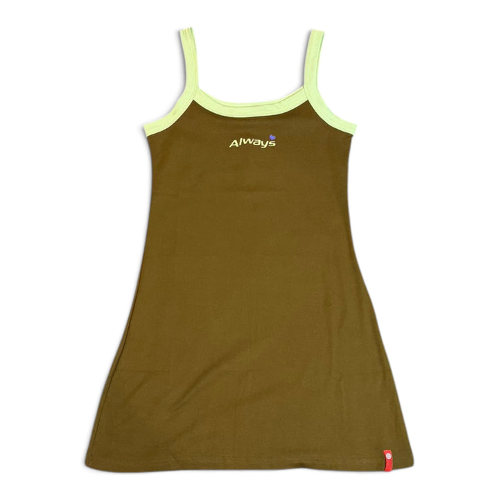 Always Do What You Should Do Brown & Green Dress (M)
