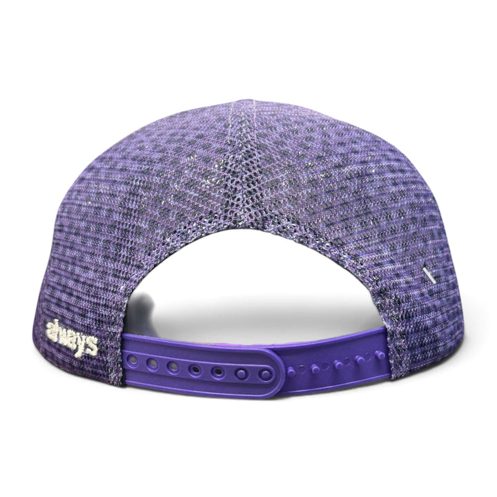 Always Do What You Should Do Coral Pattern Cap Purple