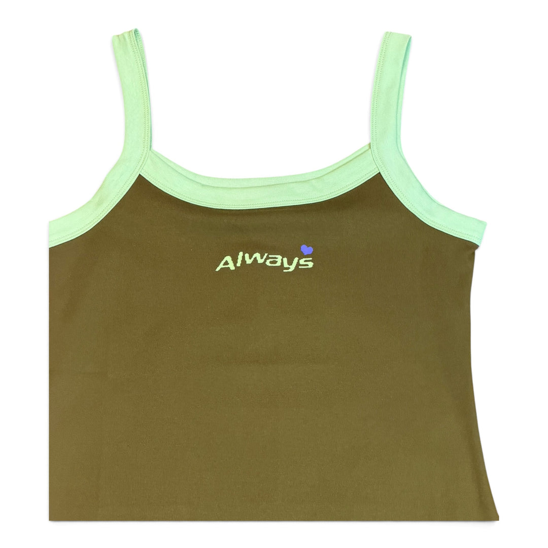 Always Do What You Should Do Brown & Green Dress (M)