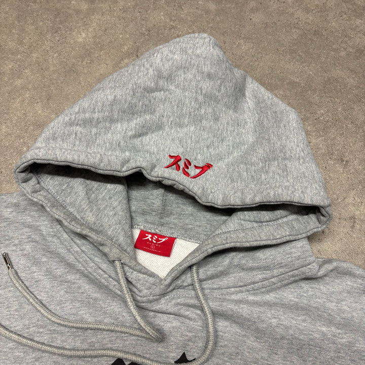 Sumibu Grey Spell Out Pullover Hoodie (L)