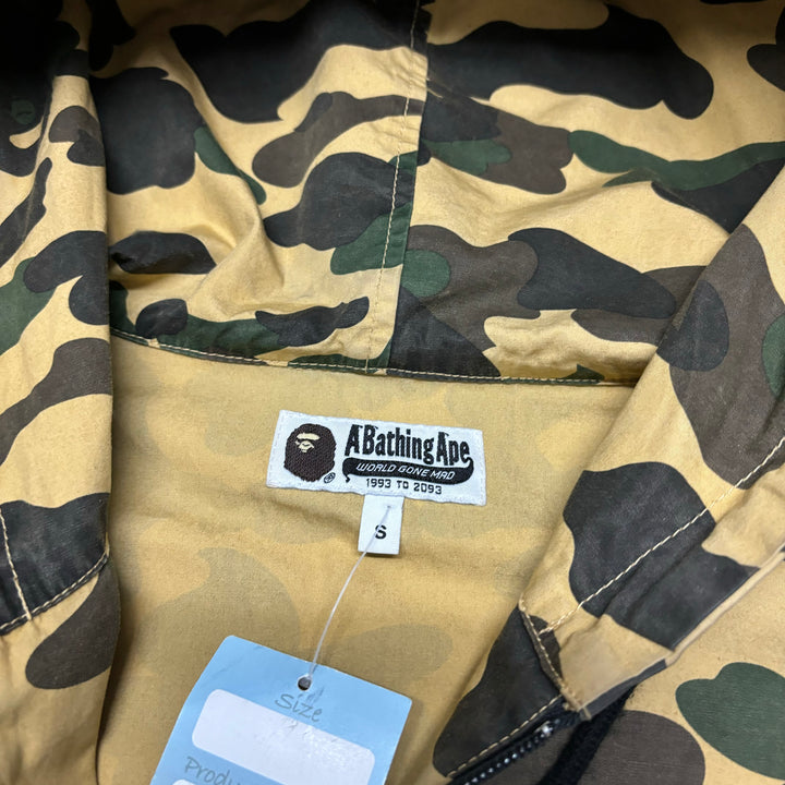 Bape Yellow Camo Kangaroo Pocket Jacket (S)